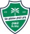 الأهلي الأهلي